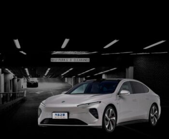 NIO