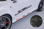 Faldones laterales para Toyota GR Yaris (XP21) SS481-C Carbon look 1