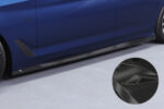 Faldones laterales para BMW Serie 5 G31 Touring SS582-C Carbon look 1